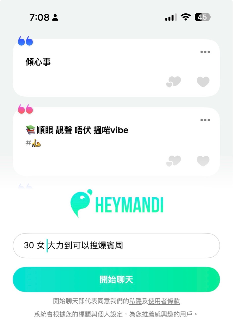 https://upload.hkgolden.media/comment/5kclahjo.cyetufkmjew.4lf1hevk4gn.r5e.jpg