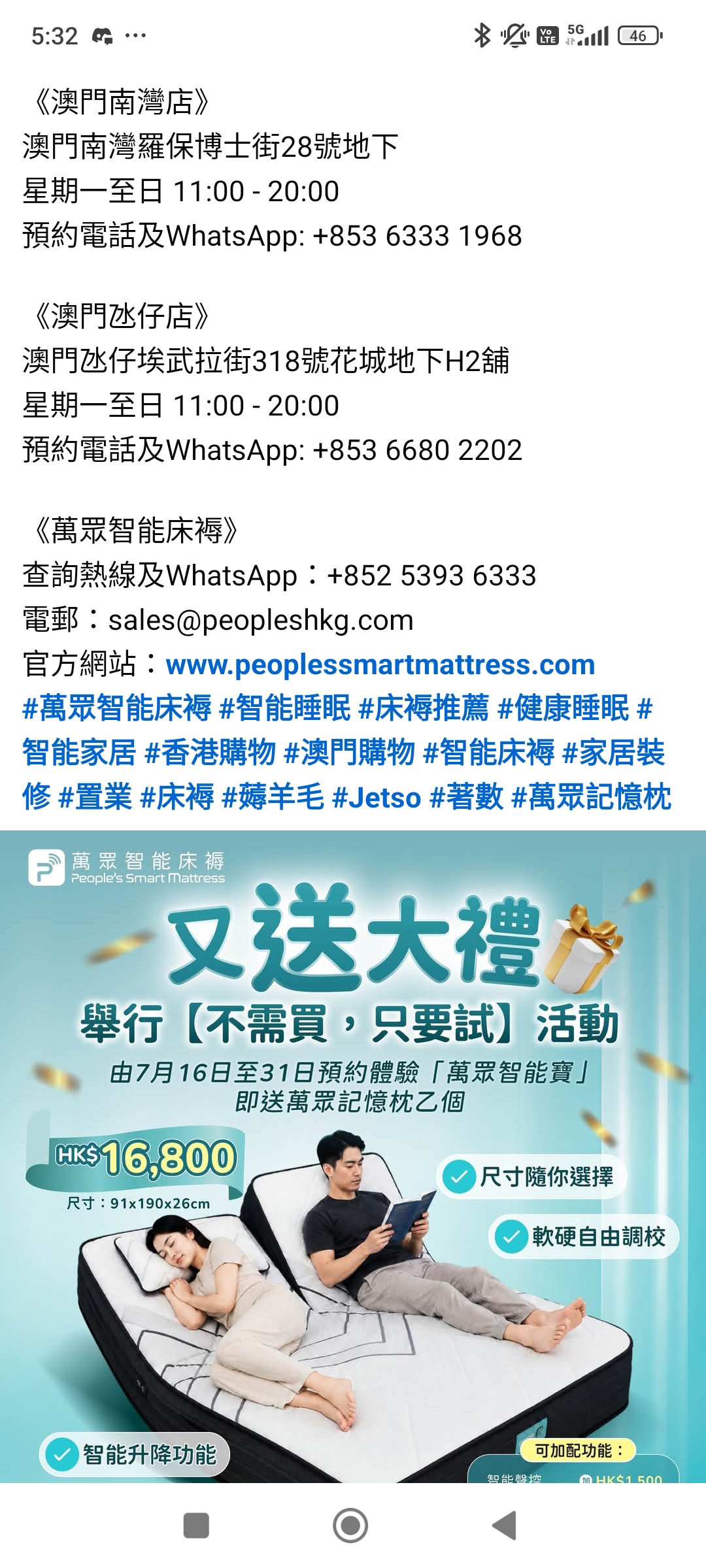 https://upload.hkgolden.media/comment/5kclnkzs.spkakgph4fx.3ocgiptq44f.jvz.jpg