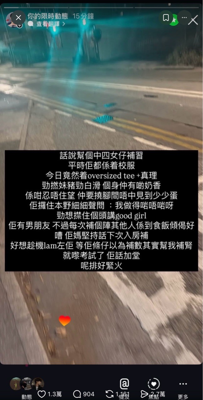 https://upload.hkgolden.media/comment/5khhacfd.g3xnbz4g5jz.nizi44lhz54.uui.jpg