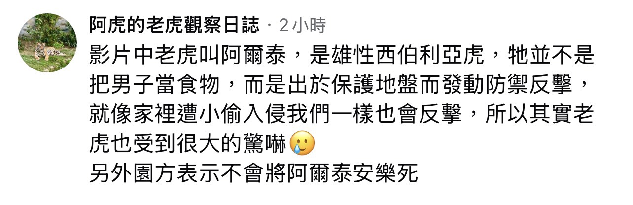 https://upload.hkgolden.media/comment/5knrsath.13hfyhpzkkr.jiyhqqzqi5f.lwt.jpg