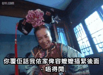 https://upload.hkgolden.media/comment/5kvgoenp.bbcmon0pu4l.jkj50tdpocq.ktg.gif