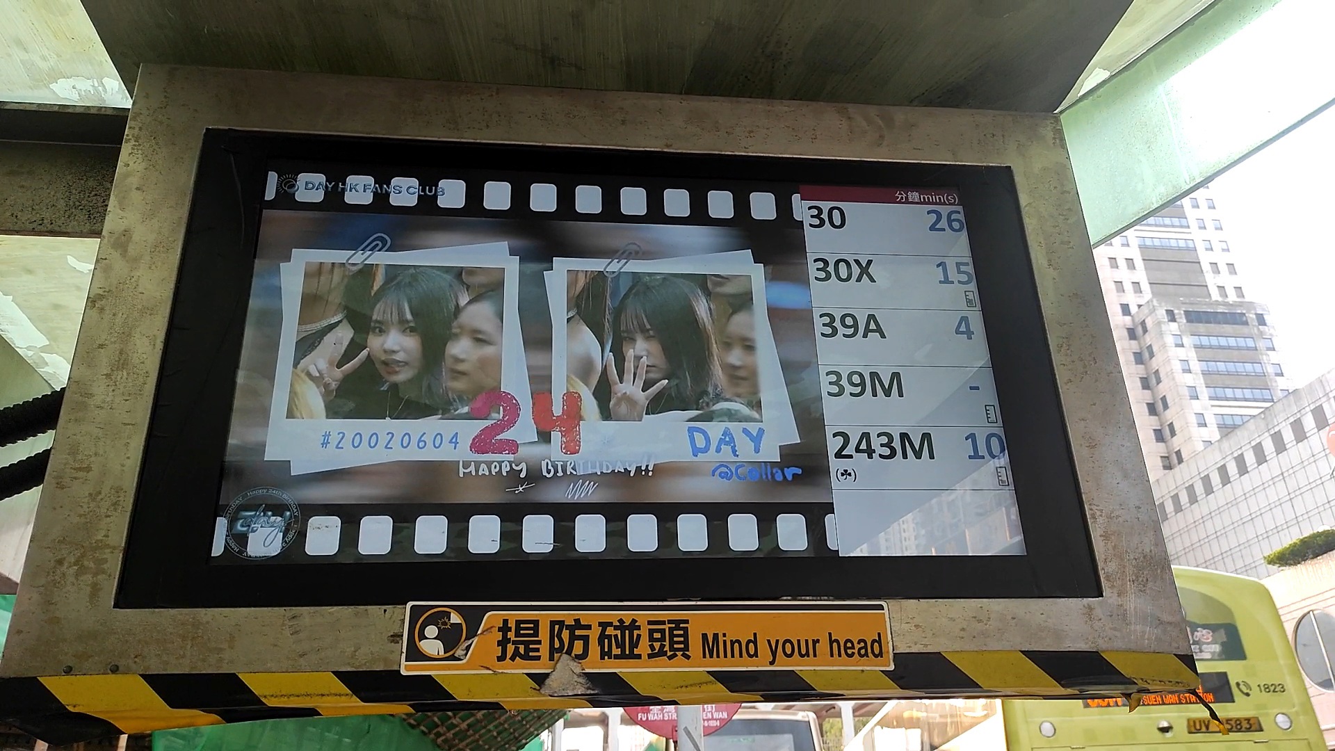 https://upload.hkgolden.media/comment/5l0e5ow2.1hpeoj4cagi.oedkymdyg43.utu.jpg