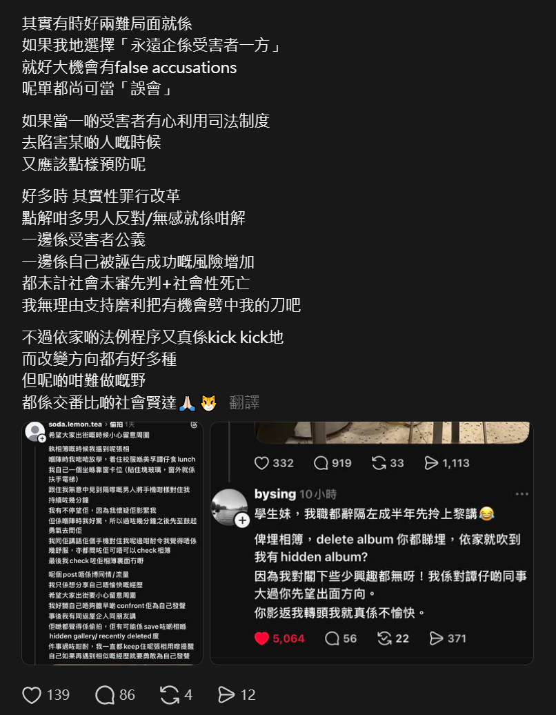https://upload.hkgolden.media/comment/5l0xhhg1.dscbol1k5rx.5nwguuqj3sc.l5w.png