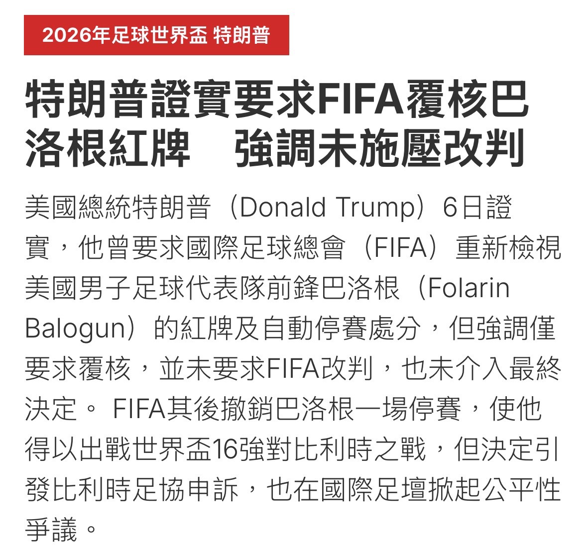 https://upload.hkgolden.media/comment/5l1eftpc.idjkhukawbr.xczqjmf4okh.ion.jpg