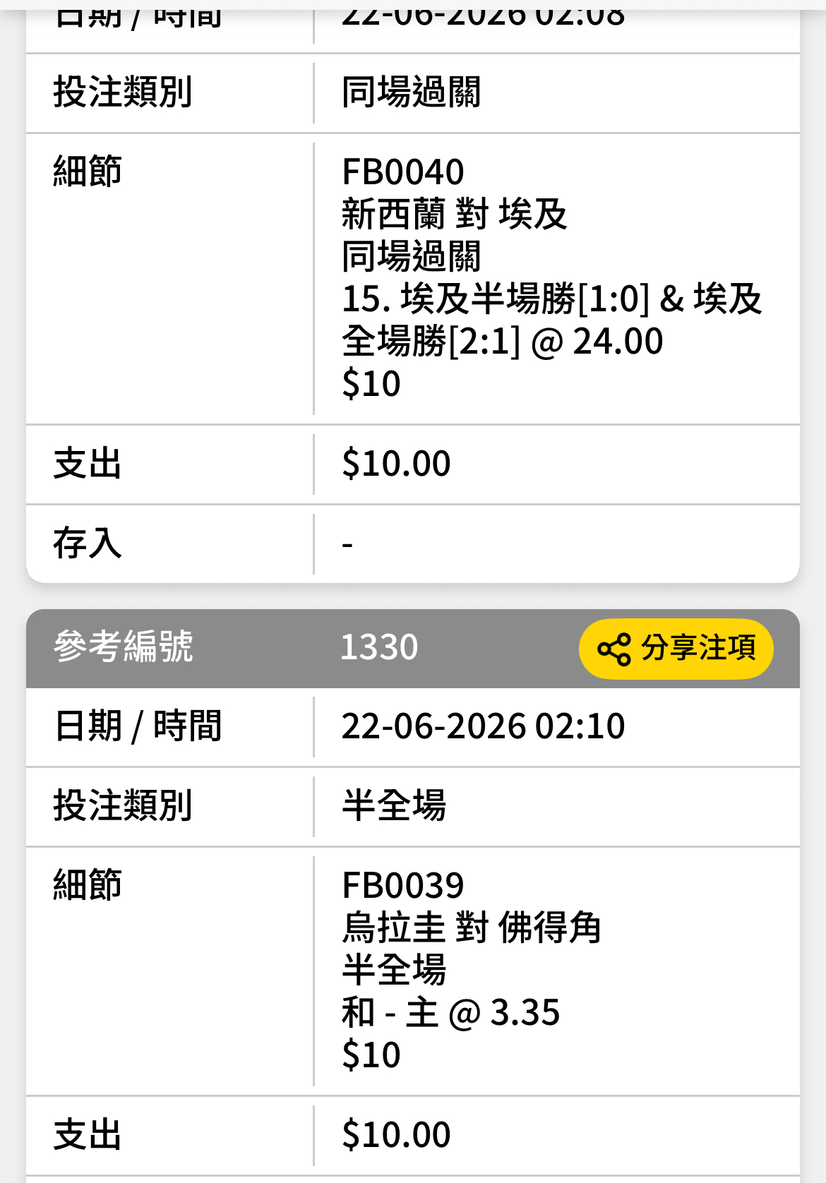 https://upload.hkgolden.media/comment/5mckcc0c.2hgmtvttz5m.02xqn4lkjr2.pmk.jpg