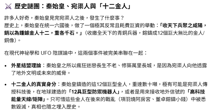 https://upload.hkgolden.media/comment/5mswmwae.ugpxirvbp5x.gx0mwnhtpz2.zaf.png