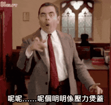 https://upload.hkgolden.media/comment/5n5zkh4y.l4gddqnkqhc.k3gc02wbgn0.1jr.gif