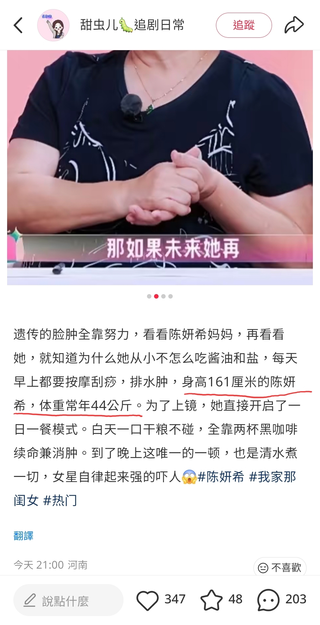 https://upload.hkgolden.media/comment/5nbooxjr.111lgfijggj.b3j2350fo3z.raz.jpg