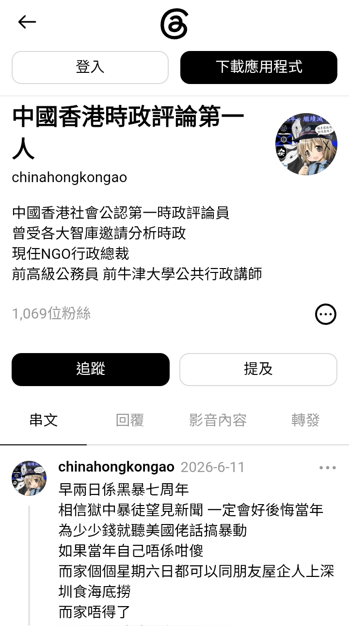 https://upload.hkgolden.media/comment/5nlo3kfg.v1bgp3fc12n.jm2hbl03voo.cvf.jpg