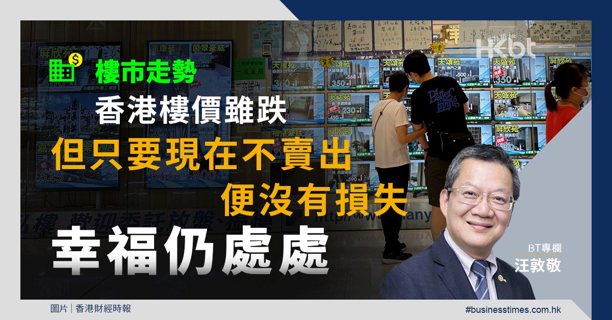 https://upload.hkgolden.media/comment/5nnybcvz.xafrodsl2ix.2nr50wren5y.rro.jpg