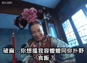https://upload.hkgolden.media/comment/5nseg1hs.odjczg3jcwy.yswvhhl2hxl.g22.gif