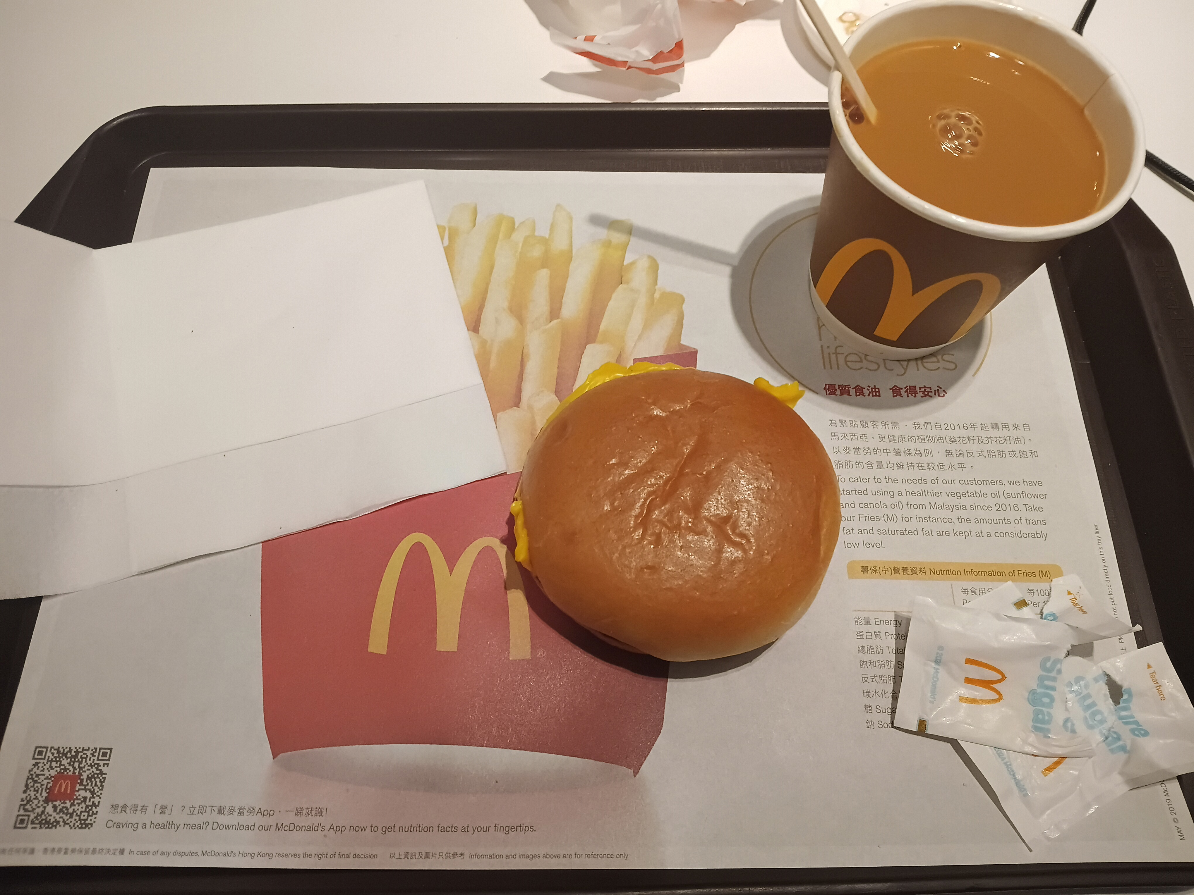 https://upload.hkgolden.media/comment/5nzcxgw3.sg1eafynxkl.cuvp1zgqpbh.ii0.jpg
