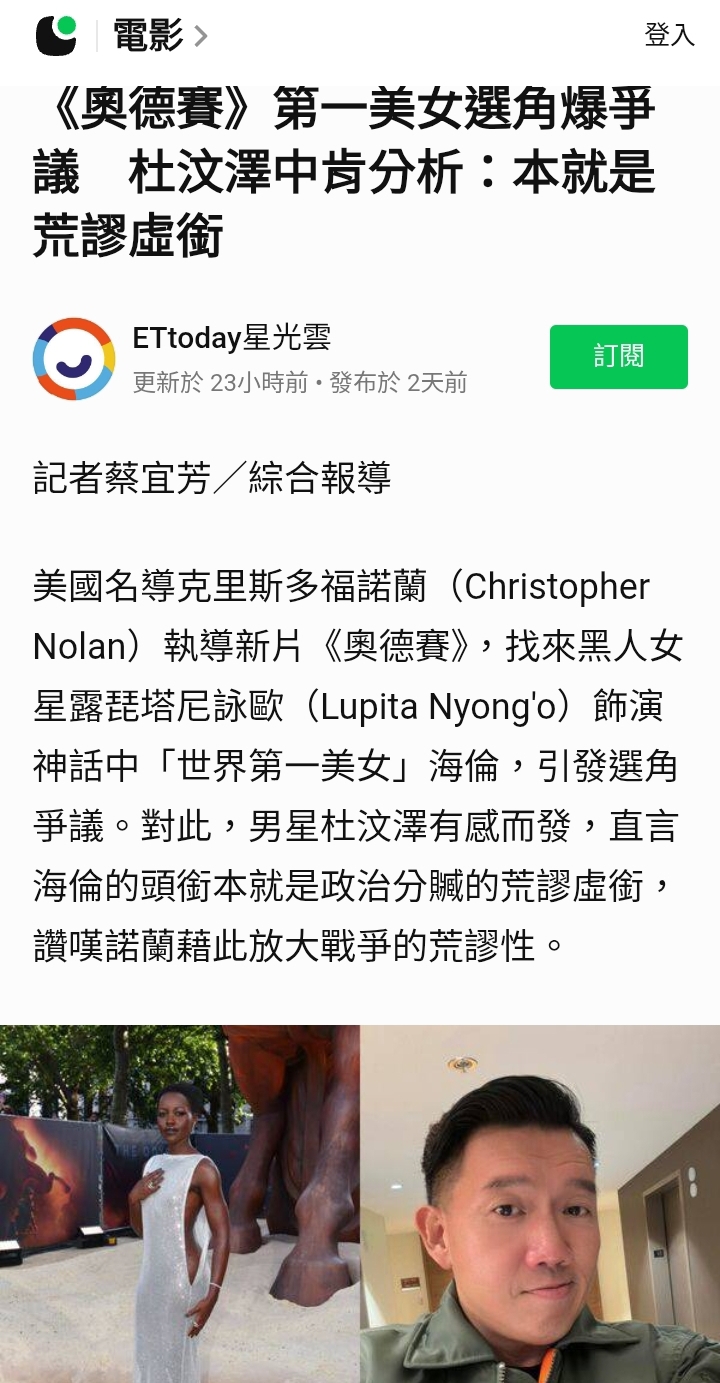 https://upload.hkgolden.media/comment/5o343ixc.iwajnahs5jd.z2f52scb5d5.20n.jpg