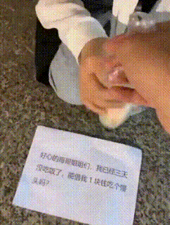 https://upload.hkgolden.media/comment/5oartp23.khwwr2fq5su.x21efd5qvby.0ea.gif