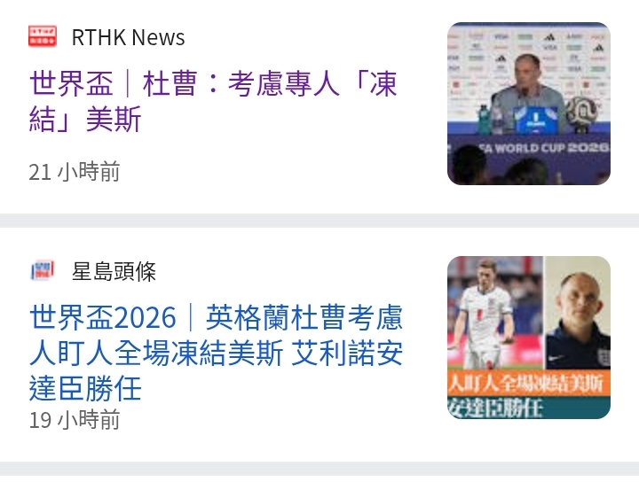 https://upload.hkgolden.media/comment/5okfdy3b.gts0pw3ywqi.midjnnxncbp.2rr.jpg