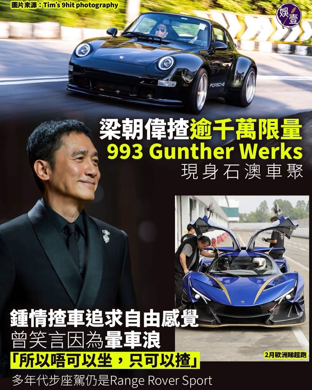 https://upload.hkgolden.media/comment/5oqomfvc.zh44bwn23l0.qoc5at0pg54.zl5.jpg