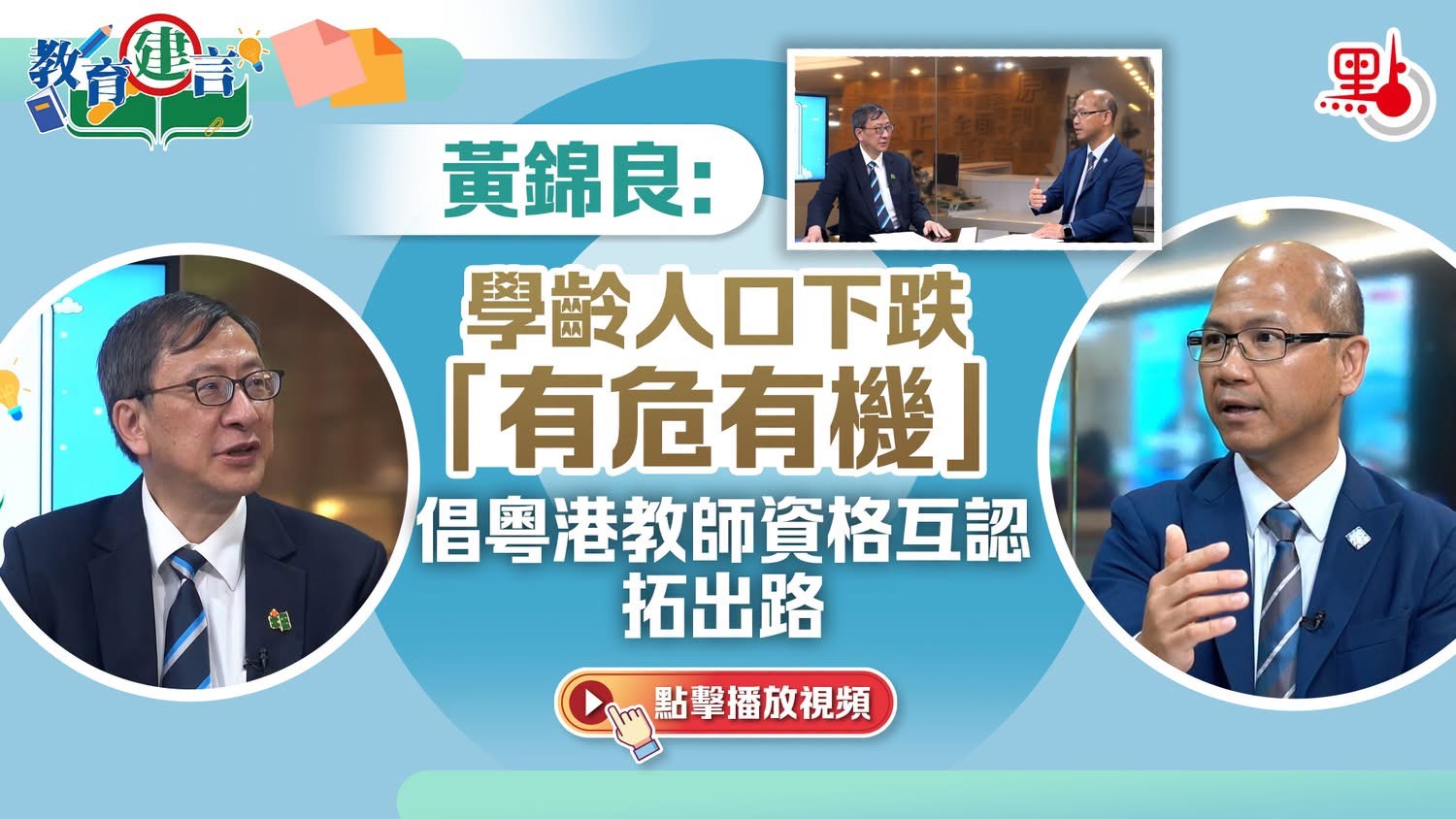 https://upload.hkgolden.media/comment/5pgfymvv.fbmvbpcwnxf.u0nky15td40.msm.jpg
