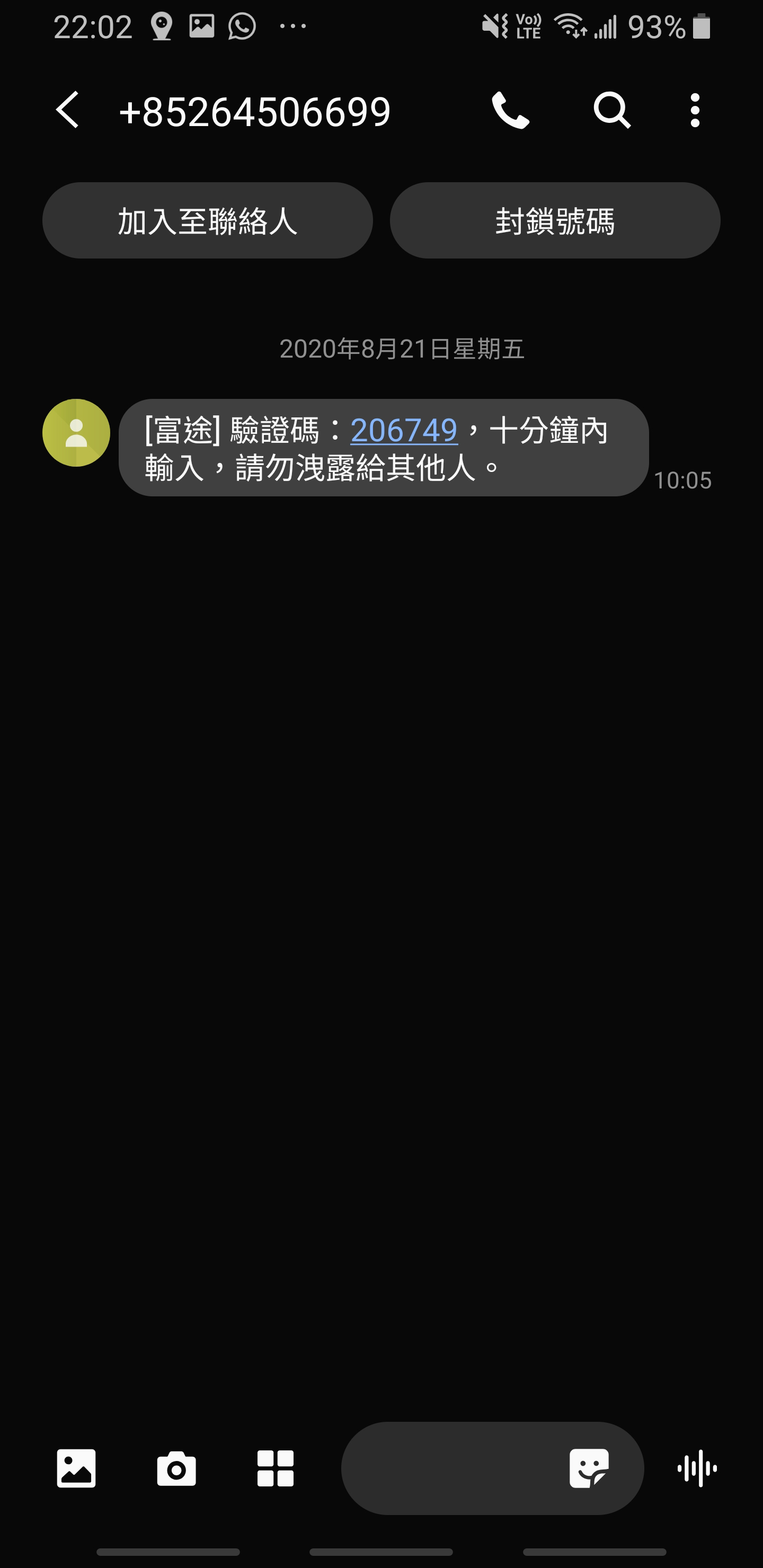 https://upload.hkgolden.media/comment/5pokvqil.dsegazoon1x.c3smevj3fmk.51y.jpg