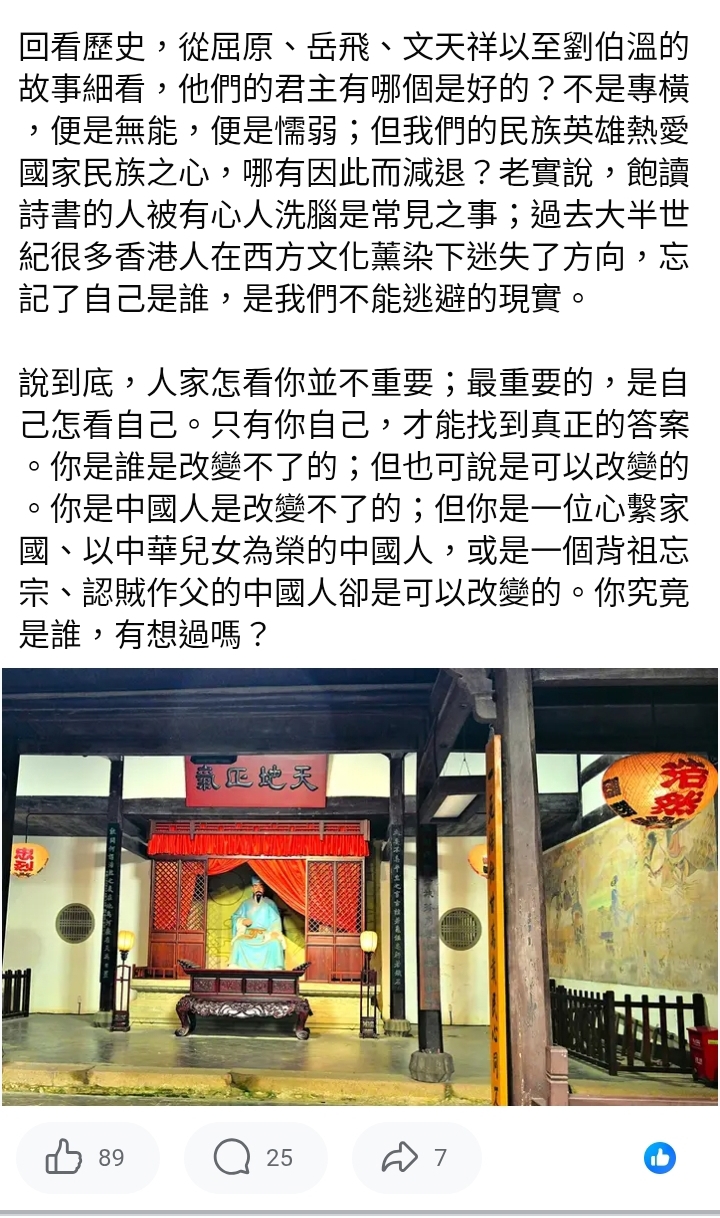 https://upload.hkgolden.media/comment/5r2xlnc4.kbwk2efifhe.hkp2zw5mckz.ut2.jpg