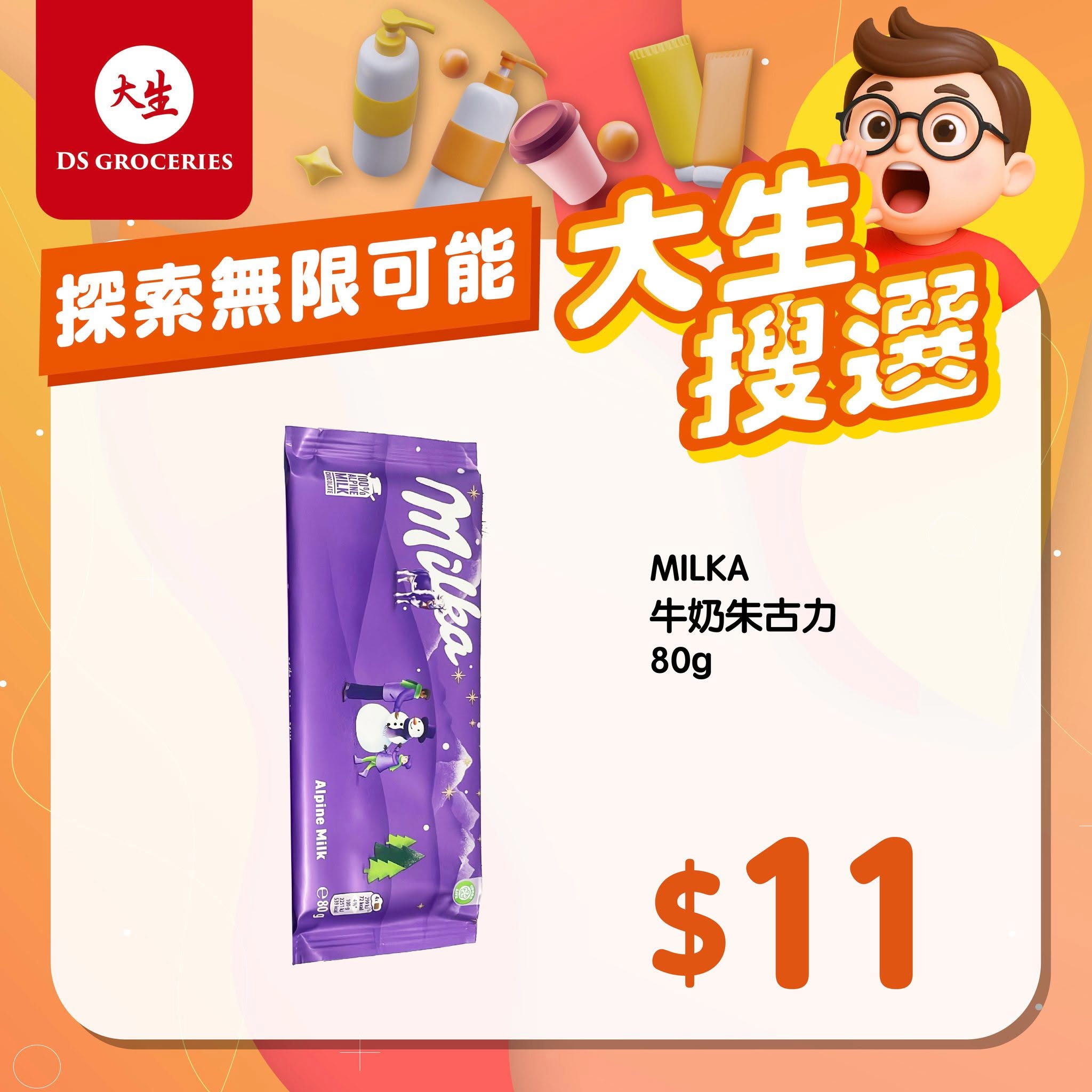https://upload.hkgolden.media/comment/5re2qhca.ihsrndjewx0.x5qbhi0xzjb.em4.jpg