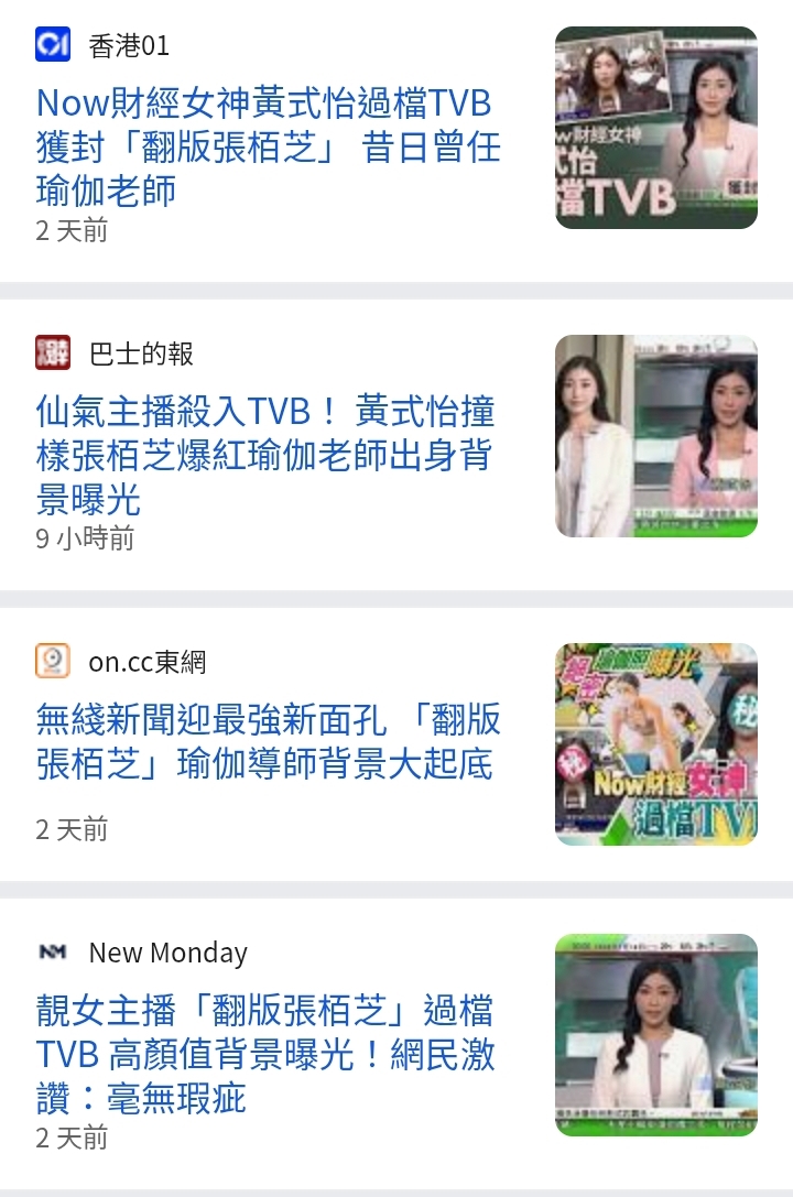 https://upload.hkgolden.media/comment/5rjzpjx0.qjnwva51azu.wg5kfknlxoh.x35.jpg