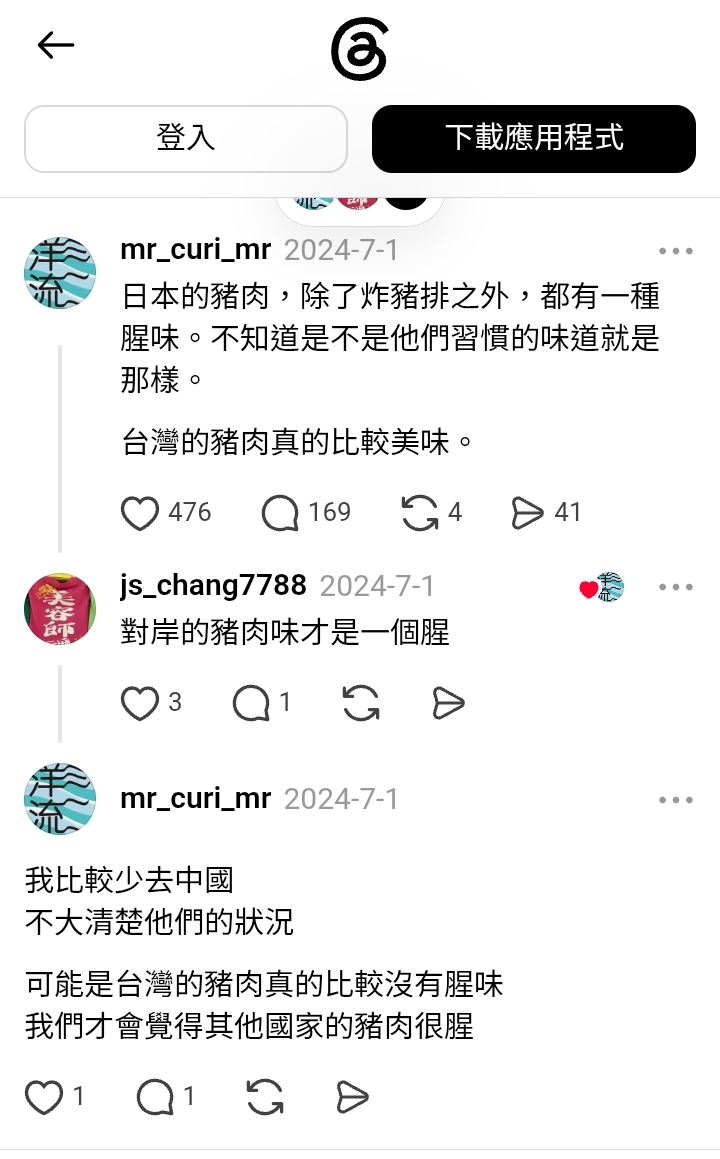 https://upload.hkgolden.media/comment/5rkmaod3.x4j10xbshk2.yc0cunjyhdf.3jb.jpg