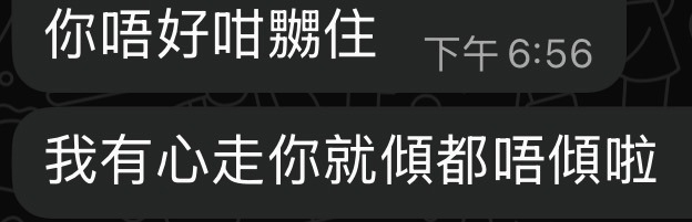 https://upload.hkgolden.media/comment/5s4ihzfe.kr1vvz5gyfc.2jwvv1zpvvk.bqx.jpg