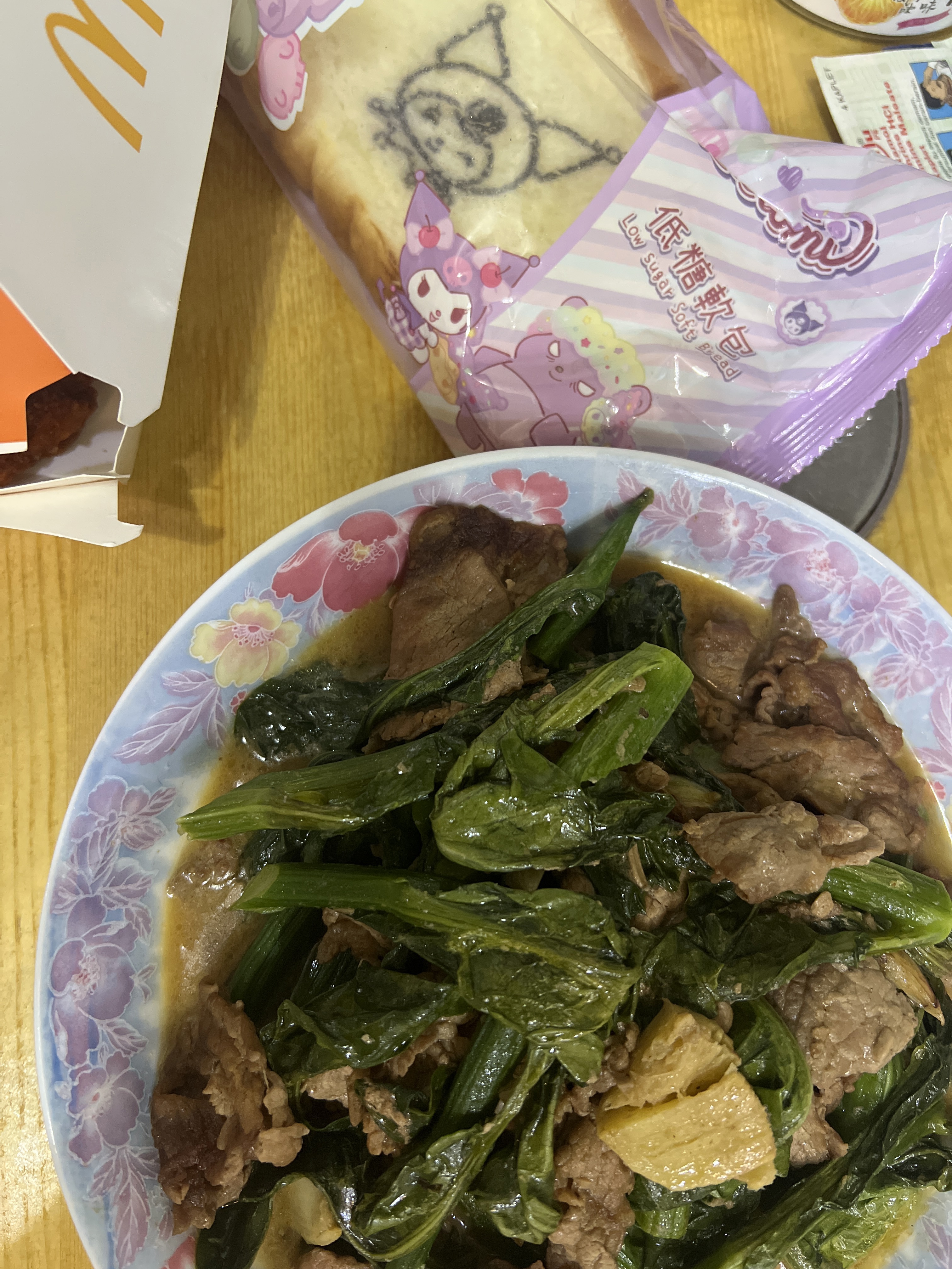 https://upload.hkgolden.media/comment/5sfw03oo.q5t4i2ccwgb.wq0uvgd4fct.xdm.jpg