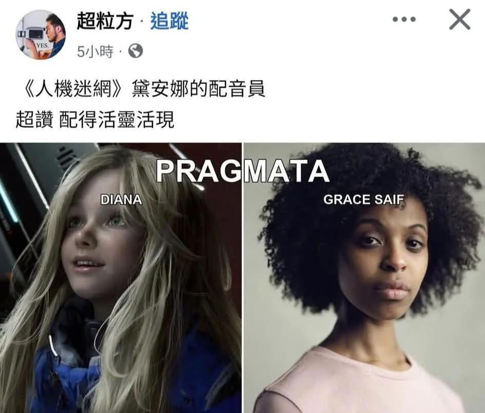 https://upload.hkgolden.media/comment/5todrmfh.2iodo43qbyz.qv2j2gxfl2c.occ.jpg