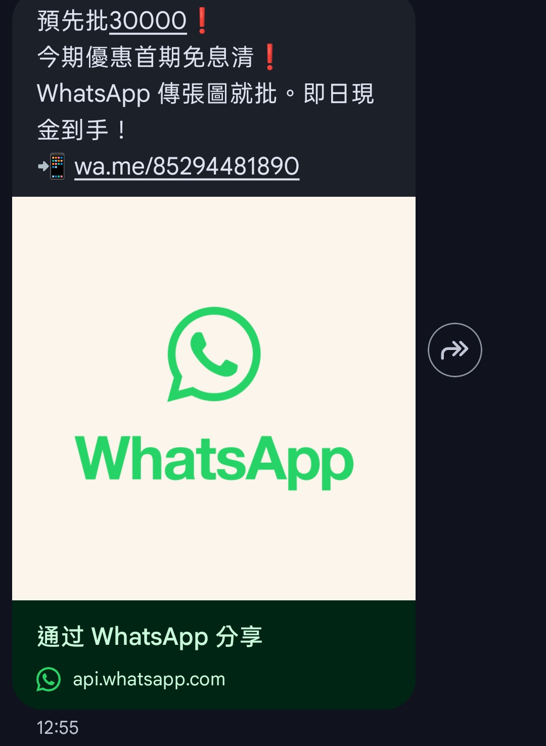 https://upload.hkgolden.media/comment/5unqwi2b.kb15afphz33.uu1lw03dxfh.s4a.jpg