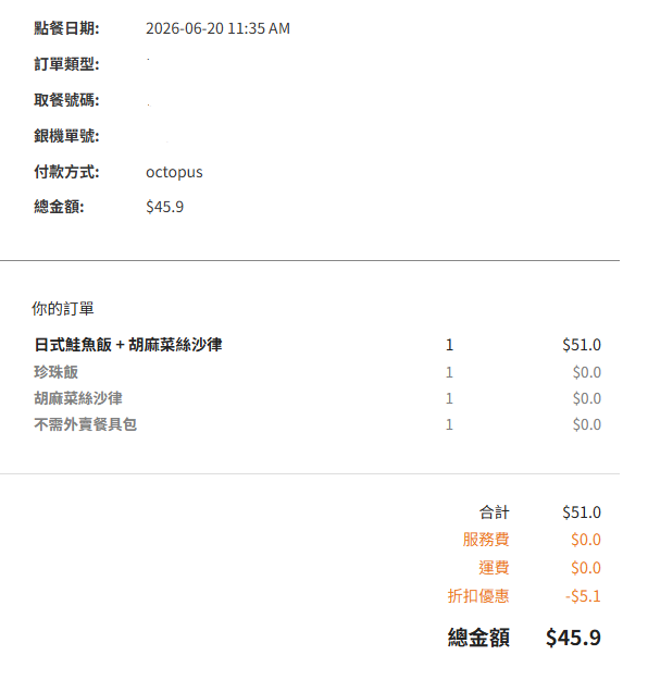 https://upload.hkgolden.media/comment/5uzfpbxx.dmmigf12sft.q2hqgnoe3up.45j.png