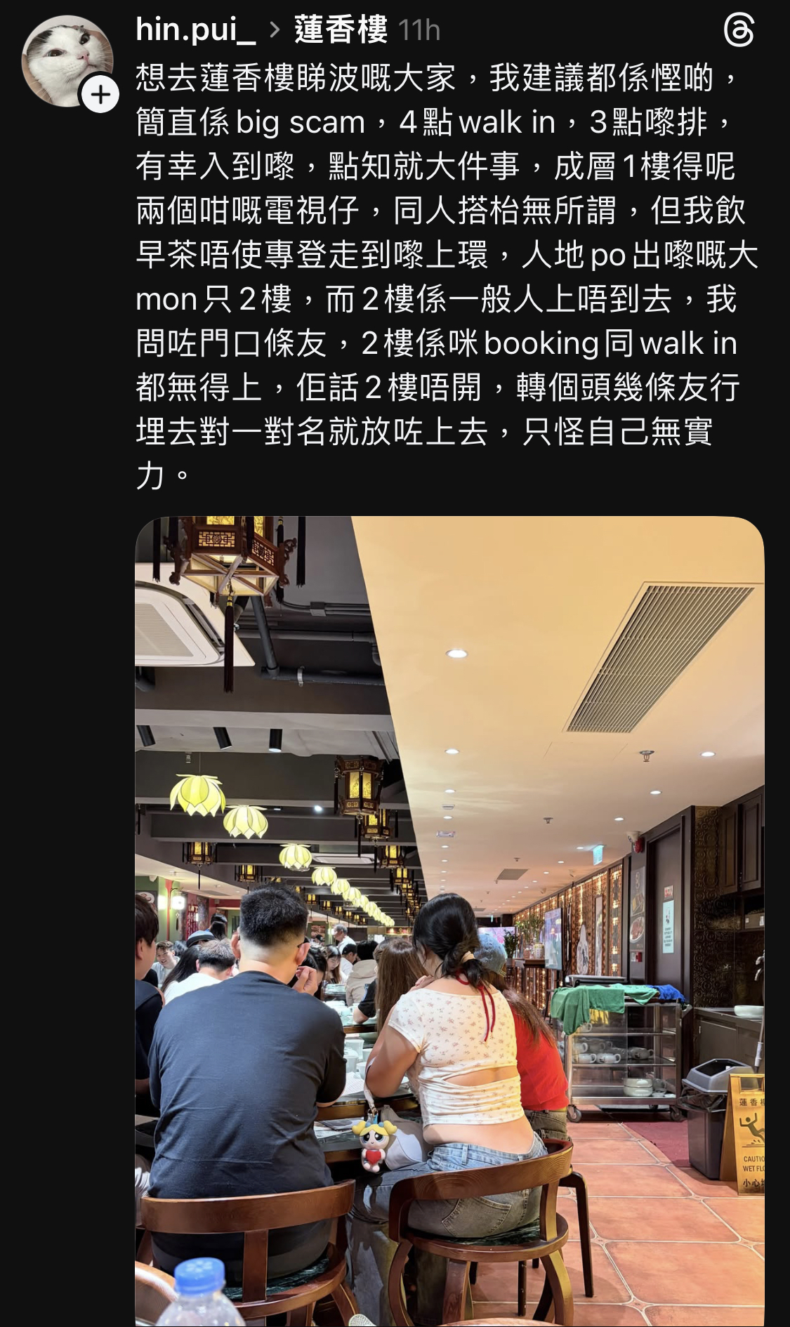 https://upload.hkgolden.media/comment/5vj1ujow.pkspsynovcg.vkitpa23h3w.zk1.jpg