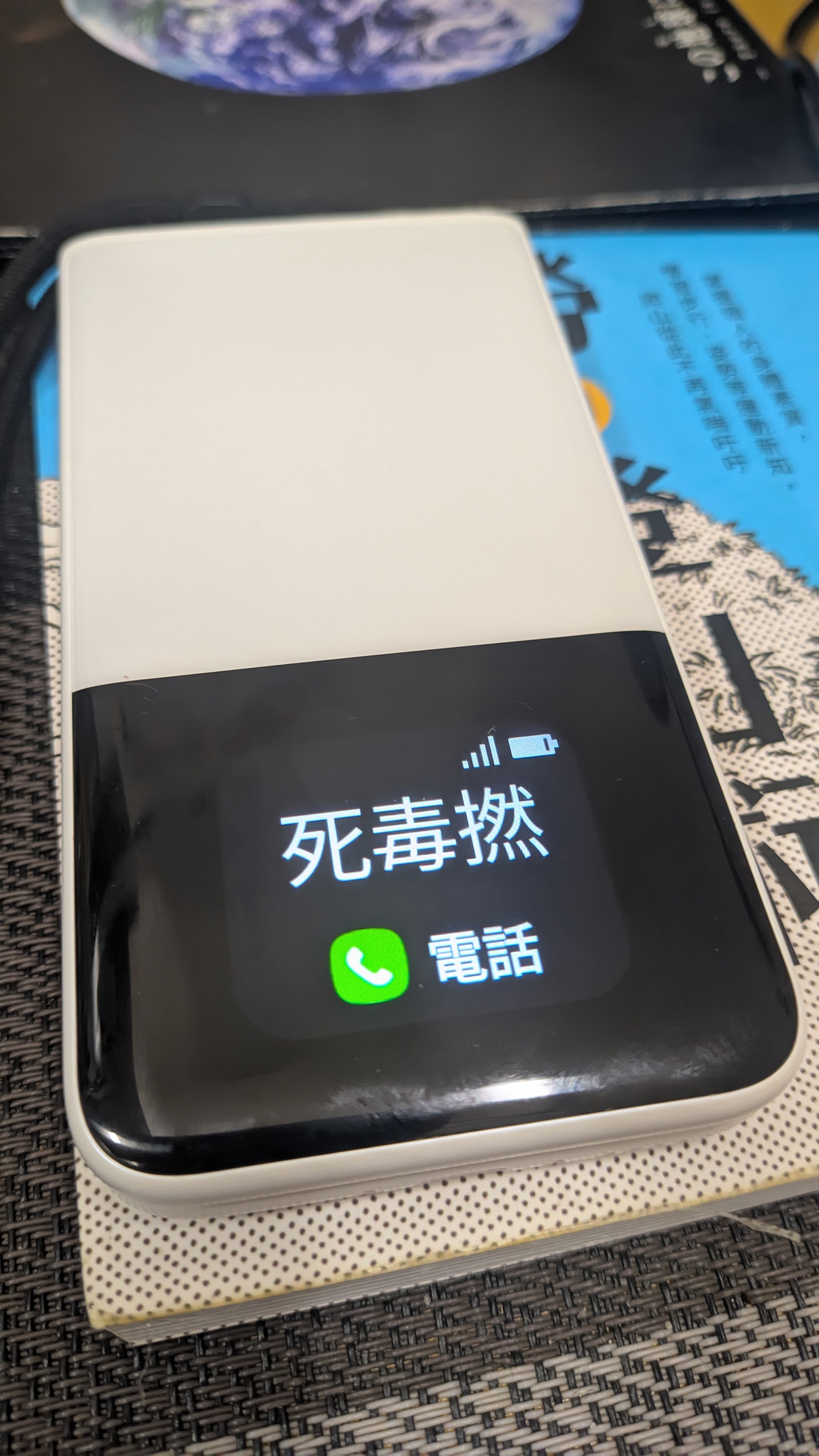 https://upload.hkgolden.media/comment/5vld22o5.swehlthdeak.4urnli3hkug.1ym.jpg