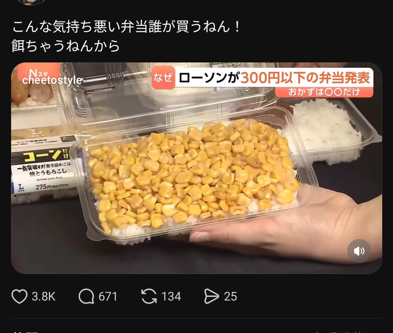 https://upload.hkgolden.media/comment/5vq5ev0z.agjdmfiihjv.azjmffanps3.yxb.jpg