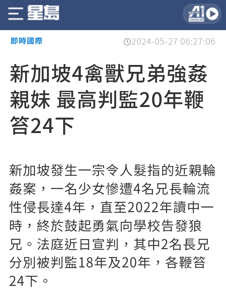 https://upload.hkgolden.media/comment/5xf12s3q.40k00n1hqxr.uvf12hsyhmx.05b.jpg