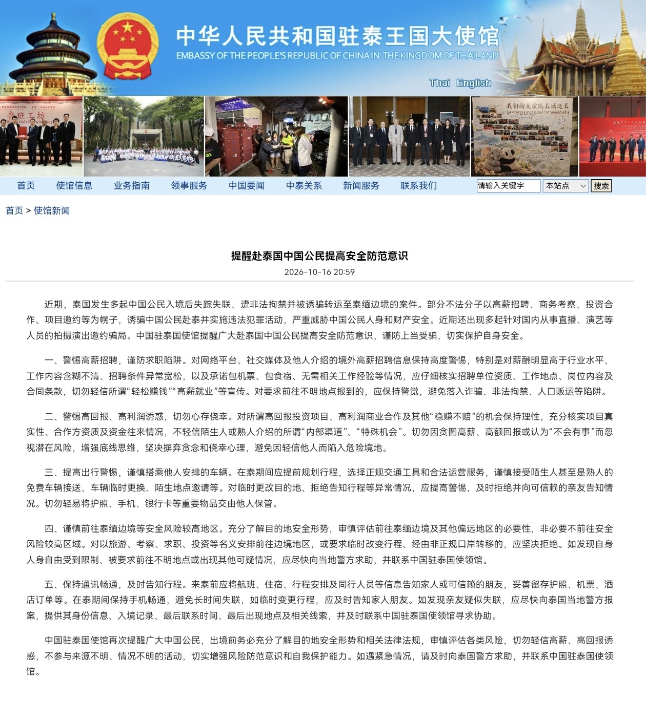 https://upload.hkgolden.media/comment/5xqngnge.xl0verecswb.aknjel5vltv.iti.jpg