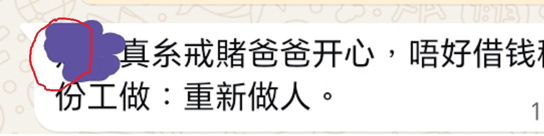 https://upload.hkgolden.media/comment/5y3d0jny.lg52ony220s.vxza1x55vni.keg.jpg