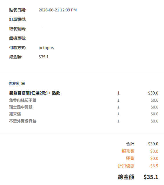 https://upload.hkgolden.media/comment/5yj0tuho.o3hocyod0jb.4xqxjfhrjrz.odc.png
