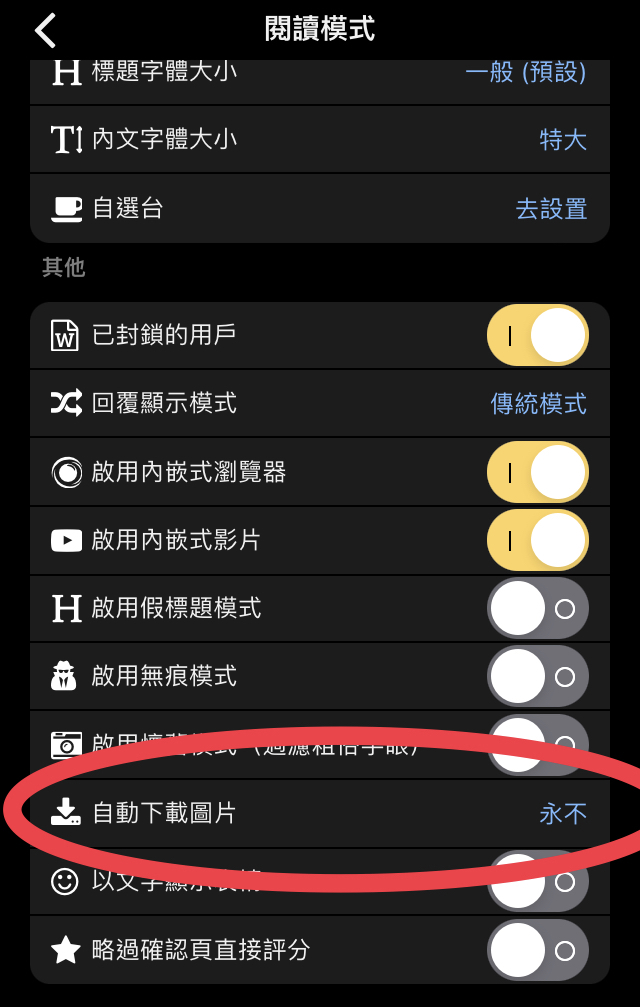 https://upload.hkgolden.media/comment/5zu0yj05.h1k1dw3kuns.4jkr2yc1ymo.gvz.jpg