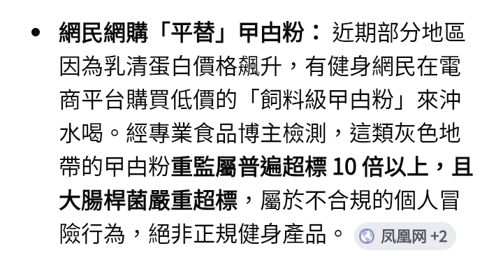 https://upload.hkgolden.media/comment/5zudrcbj.2tuijlm2mjb.azj0ltcdvtp.z1s.jpg