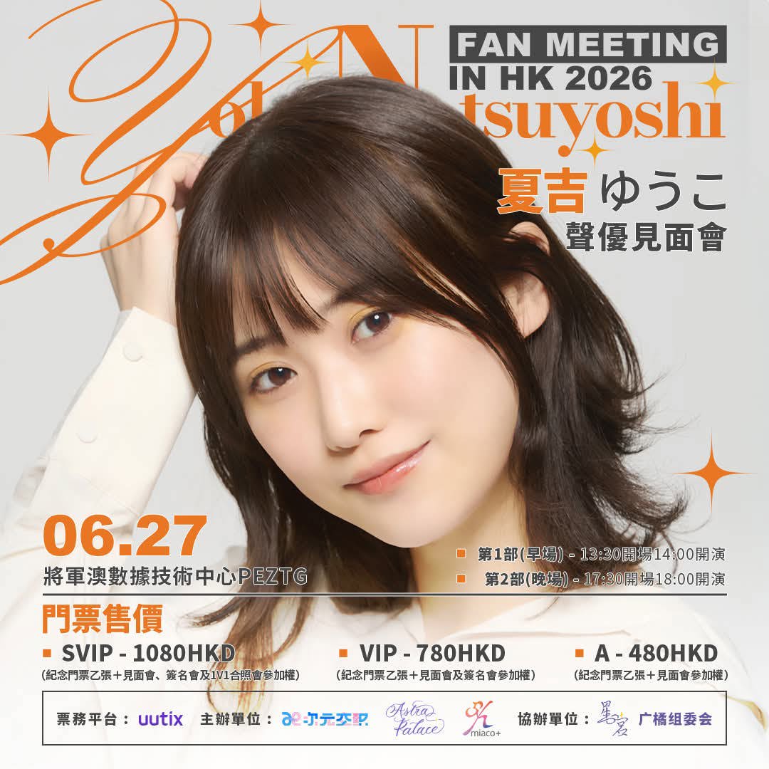 https://upload.hkgolden.media/comment/a01jdosp.iksegxvdu2n.qc2ogqsbmis.cyr.jpg