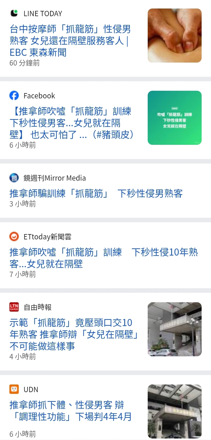 https://upload.hkgolden.media/comment/a01ov0dq.b2dlq4w00g1.12vccw2revb.ial.jpg