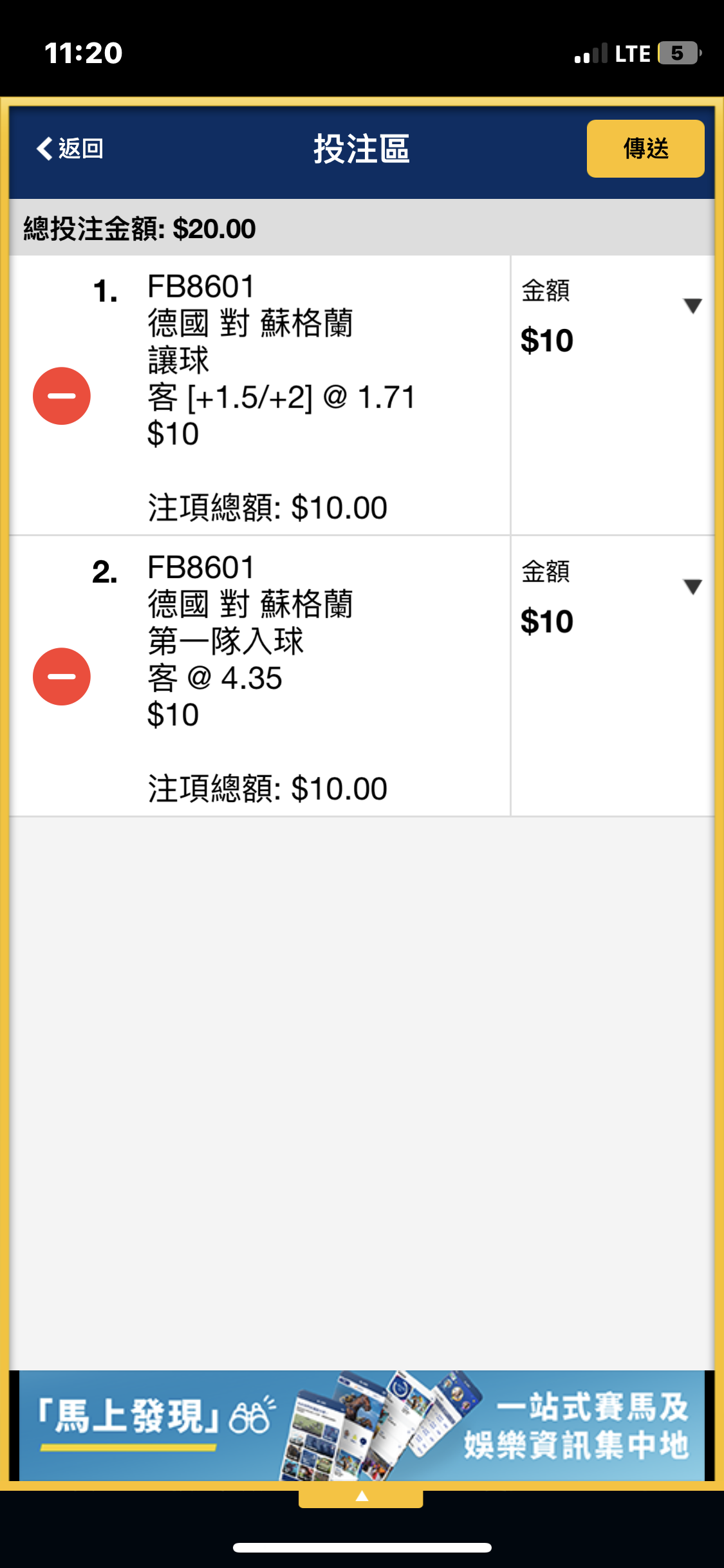 https://upload.hkgolden.media/comment/a0ke1ofp.xu3srg0tvsh.lhht0sk2g1n.dia.png