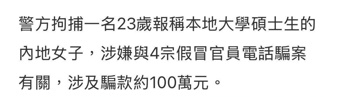 https://upload.hkgolden.media/comment/a0pfn3zw.3x2z5kv2i0u.hkr50kw20el.e5d.jpg