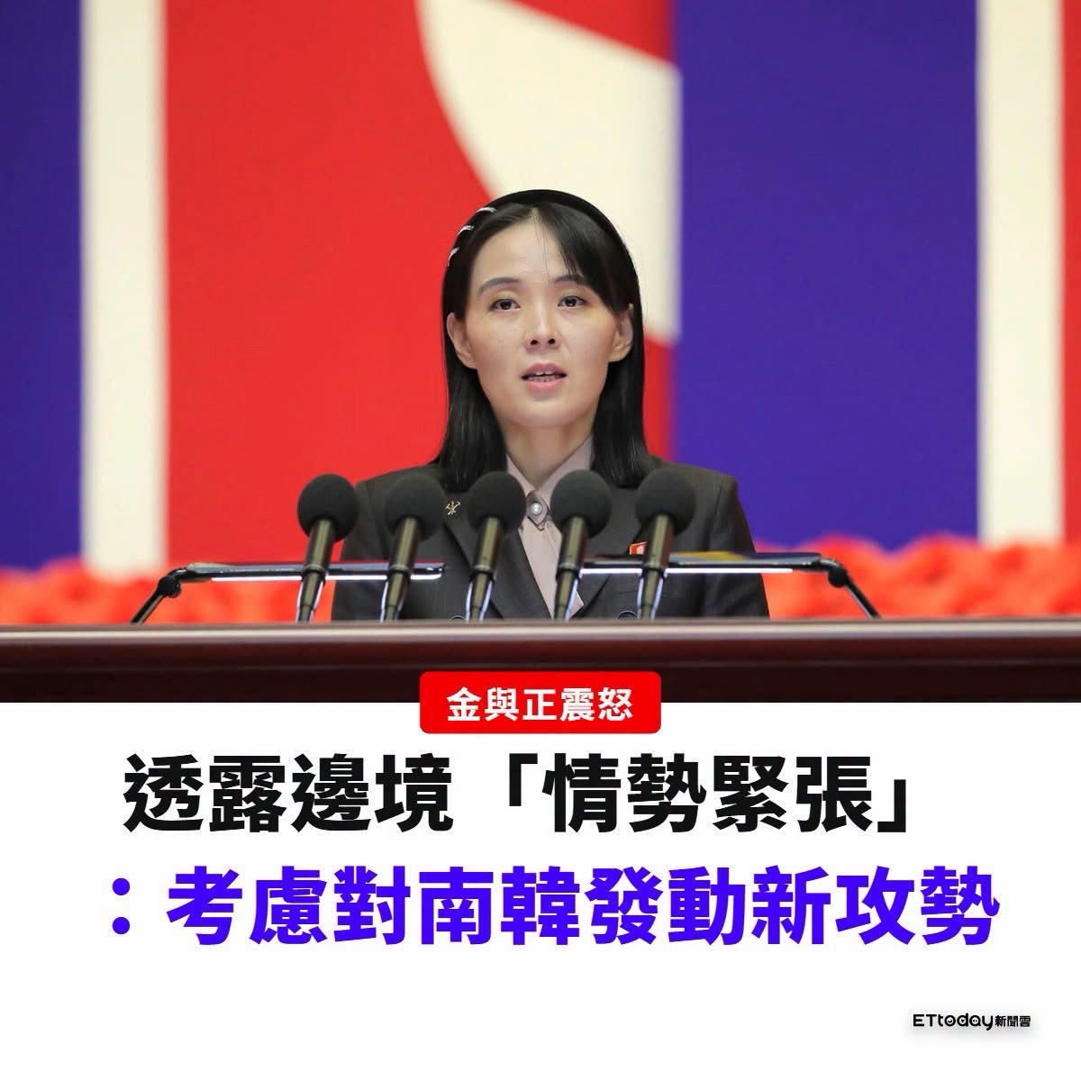 https://upload.hkgolden.media/comment/a10grzet.gjssef510tn.ja0kx5mae1x.rka.jpg