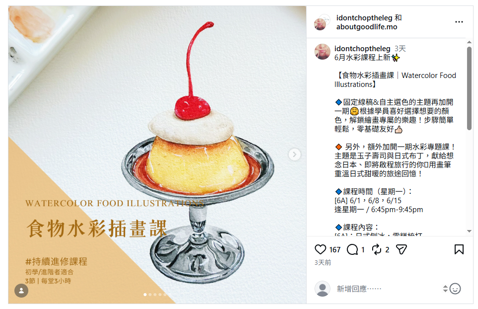 https://upload.hkgolden.media/comment/a2muv50j.o0ujvkxtc2v.s2zpe3azqam.2jo.png
