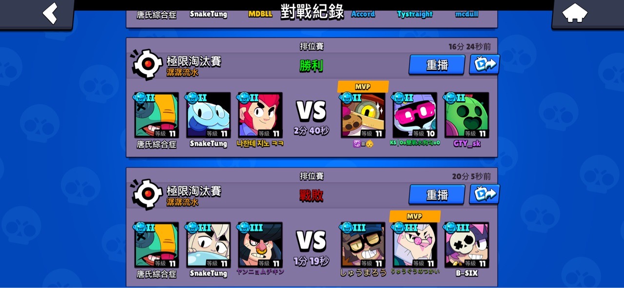 https://upload.hkgolden.media/comment/a2pkjf5z.3kcthpz1v35.mpb0vrpwili.bxj.jpg