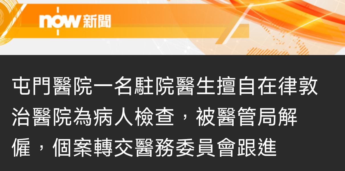 https://upload.hkgolden.media/comment/a2repwya.g4rtocqsy4x.c2aynqitzah.flh.png