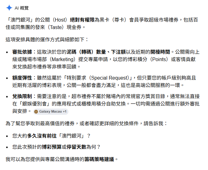 https://upload.hkgolden.media/comment/a2ywuj3c.1s2fnhcvuk2.loh0vr2oemq.eqm.png