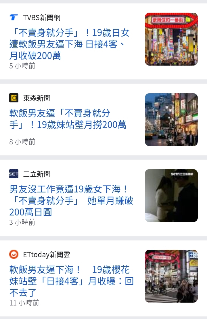 https://upload.hkgolden.media/comment/a3ccubwj.2hquocwtj5h.ajydxrlwdcy.m00.jpg
